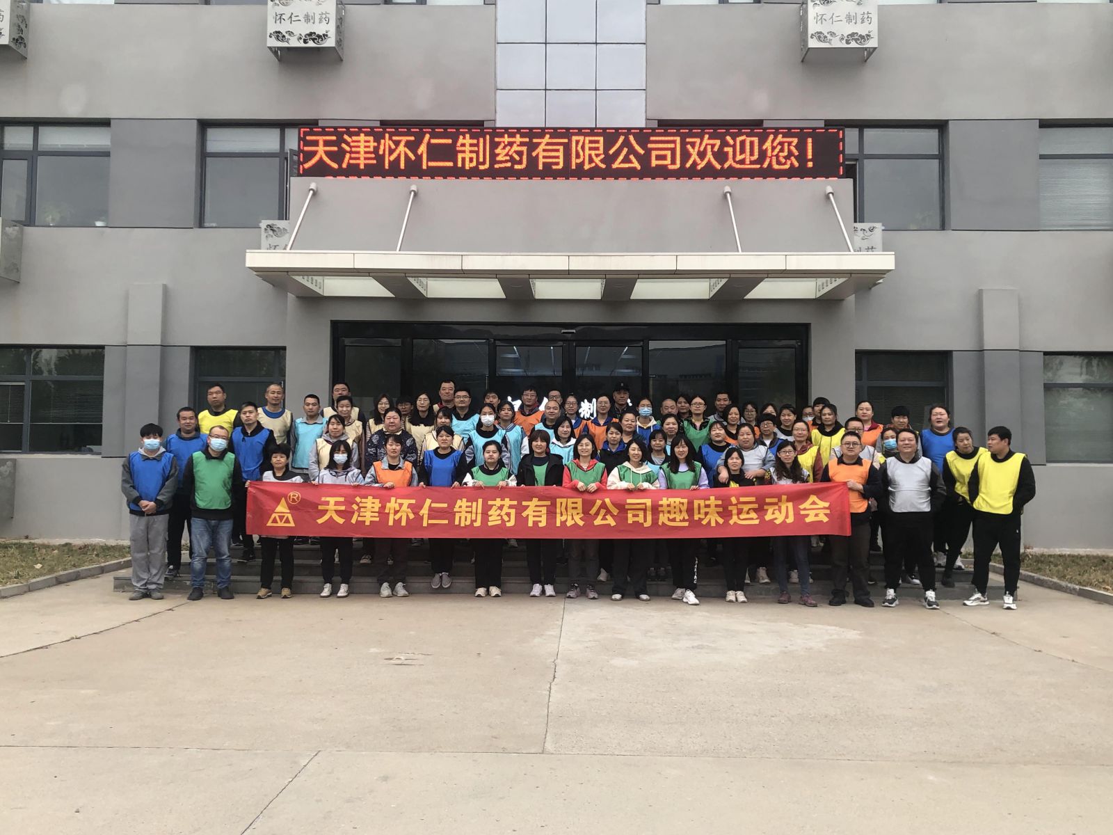 美狮贵宾会·(中国)官方网站