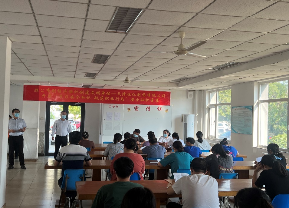 美狮贵宾会·(中国)官方网站