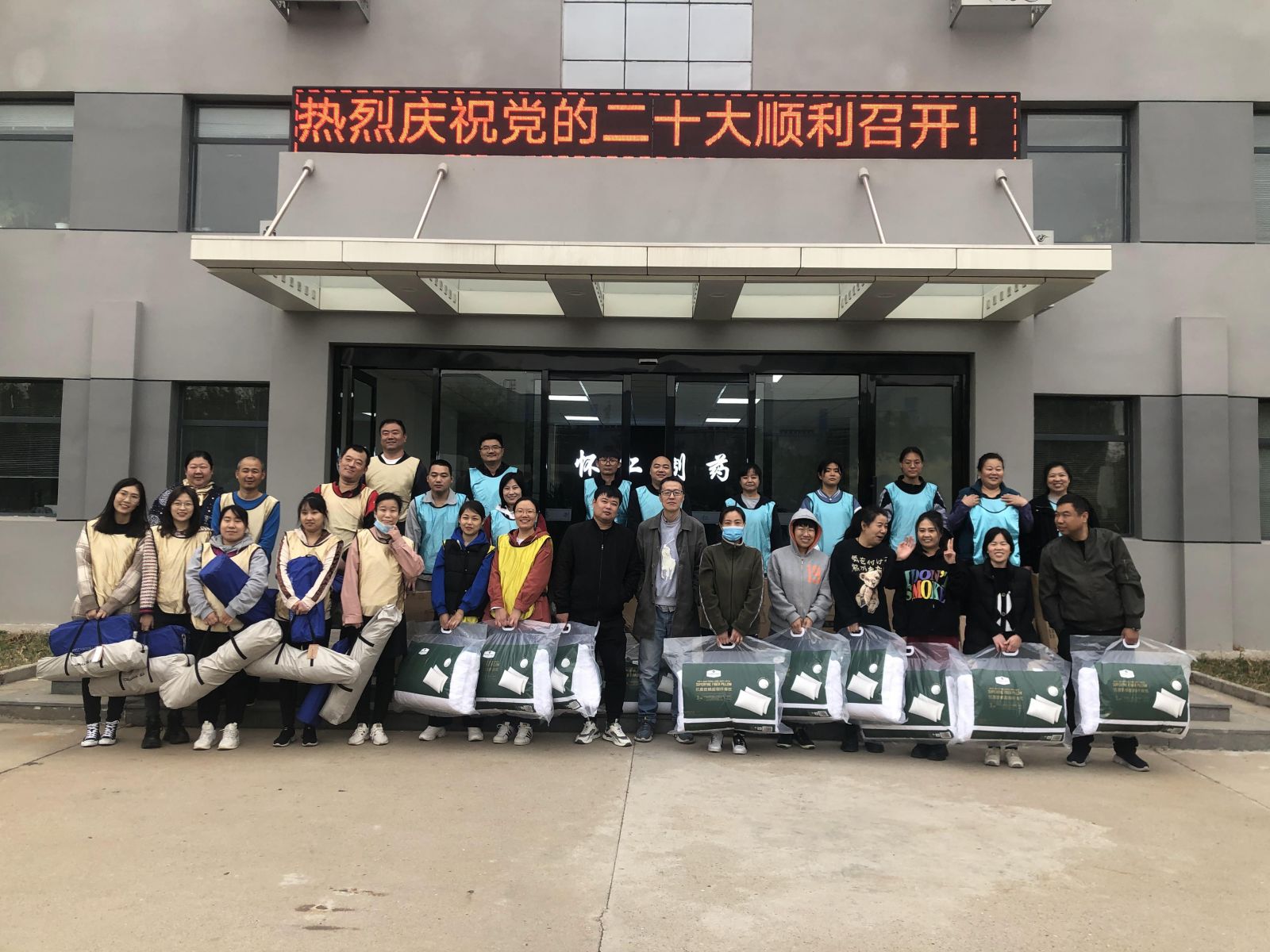 美狮贵宾会·(中国)官方网站