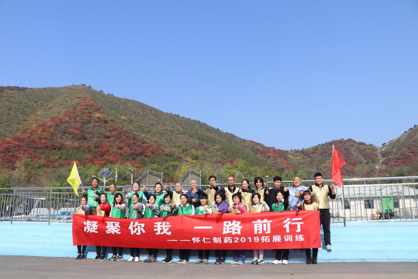 美狮贵宾会·(中国)官方网站