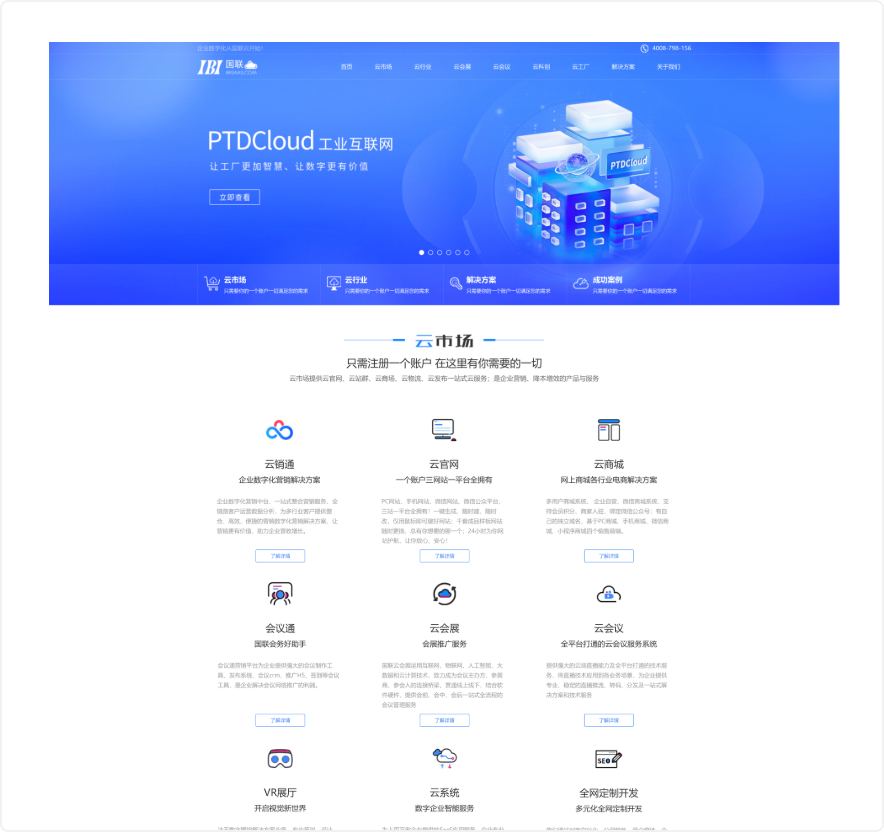 ��ҳ|�Ϲ�����NG28���Źٷ���վ